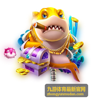 九游体育最新官网最新入口说明配图